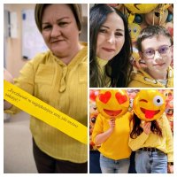 Dzień Życzliwości