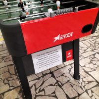 Prezent ufundowany przez PKO Bank Polski 