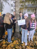 Innowacyjne zajęcia przyrody w terenie